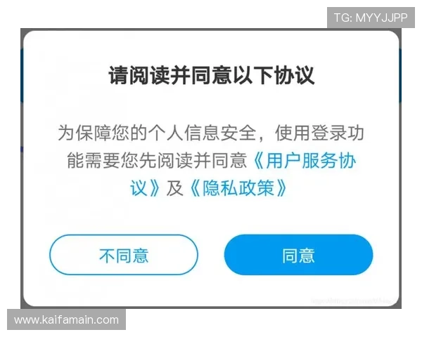 AG国际app登录官方网站指南全面解析,注册登录流程详尽介绍,确保用户顺利使用平台功能 AG国际app登录官方网站指南全面解析,注册登录流程详尽介绍,确保用户顺利使用平台功能