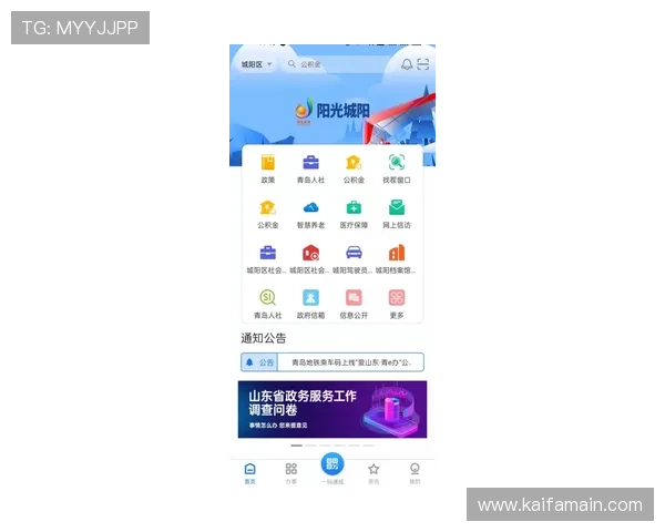 ag电投厅手机版功能介绍,全面了解平台提供的各种投注服务 ag电投厅手机版功能介绍,全面了解平台提供的各种投注服务