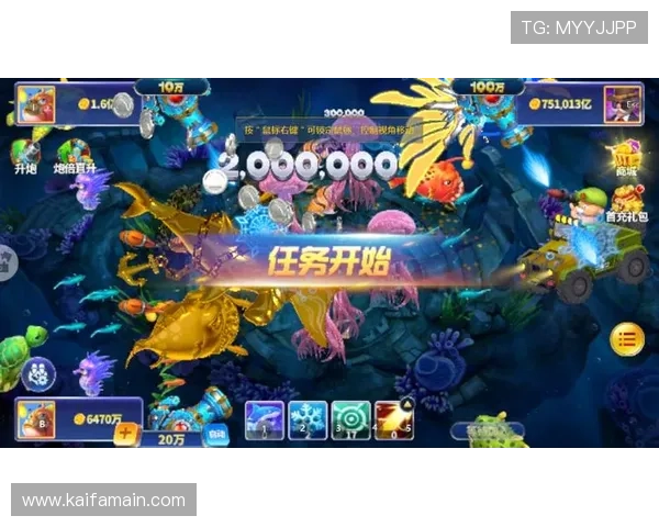 ag捕鱼大厅最新版本全面升级体验更畅快的海底捕鱼游戏环境推荐 ag捕鱼大厅最新版本全面升级体验更畅快的海底捕鱼游戏环境推荐