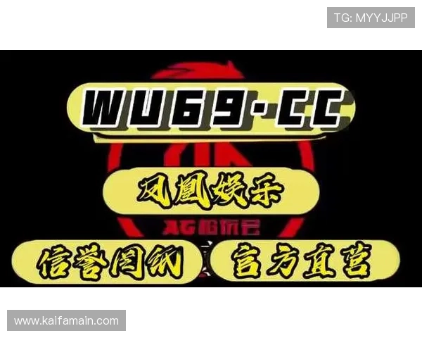 AG真人官网入口最新入口地址全解析帮您快速找到稳定登录通道安全便捷