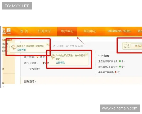 ag视讯厅官网注册流程详解,轻松注册快速登录体验无限乐趣 ag视讯厅官网注册流程详解,轻松注册快速登录体验无限乐趣
