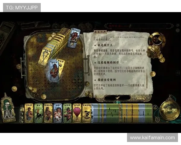 PA恒丰娱乐：多样游戏选择与安全保障的完美结合体验指南