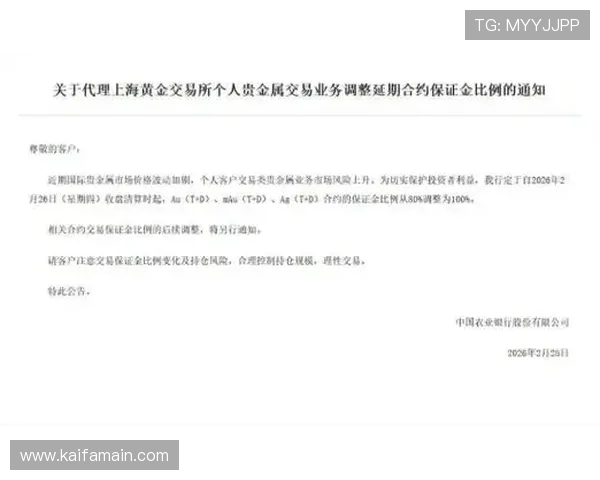 关于AG国际的网址维护与更新:保持连接畅通的重要建议 关于AG国际的网址维护与更新:保持连接畅通的重要建议