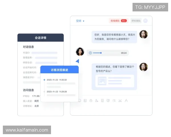 如何通过k8.com客服平台进行高效沟通与问题反馈的详细指南 如何通过k8.com客服平台进行高效沟通与问题反馈的详细指南