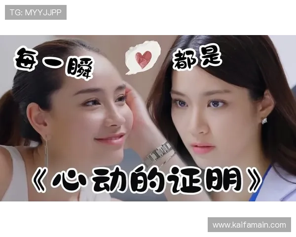 真人BG欢迎你，体验最真实的互动场景，感受每一次心跳加速的瞬间