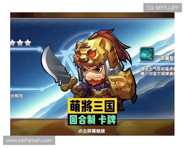 访问凯发集团下载官网首页，发现丰富多样的游戏与玩法