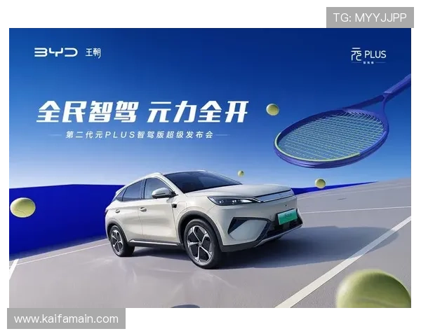 凯发一触即发中国区官方网站的安全保障措施与用户隐私保护策略 凯发一触即发中国区官方网站的安全保障措施与用户隐私保护策略