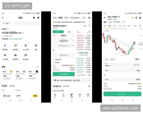 免费下载凯发app,详细注册流程帮助新手快速入门 免费下载凯发app,详细注册流程帮助新手快速入门