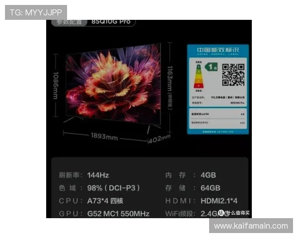 凯发K8.com手机娱乐平台全面升级，带来极致游戏体验与丰富娱乐内容