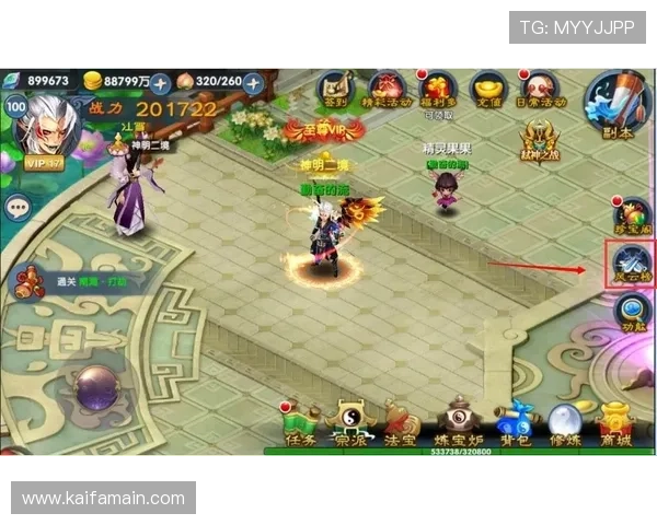 K8龙虎官网赛事安排与玩家社区交流平台，打造良好的游戏生态环境