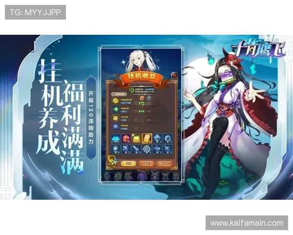 凯发九游娱乐手机网址最新优惠政策，助力玩家享受更多专属福利