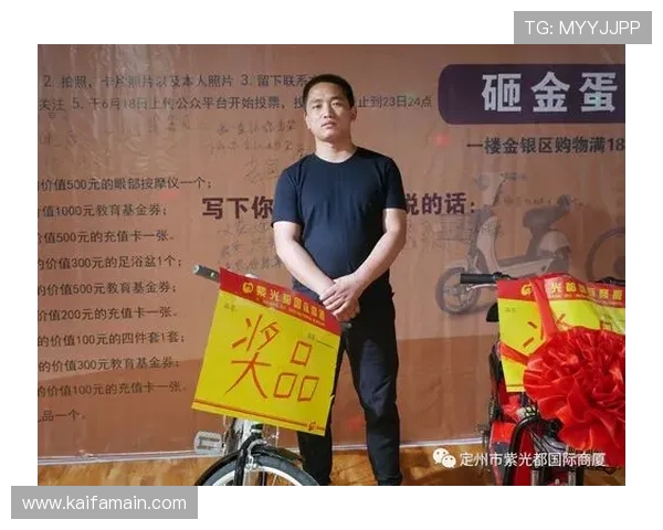 凯发娱乐一触即发助你轻松赢取丰厚奖金，打造属于你的专属娱乐盛宴