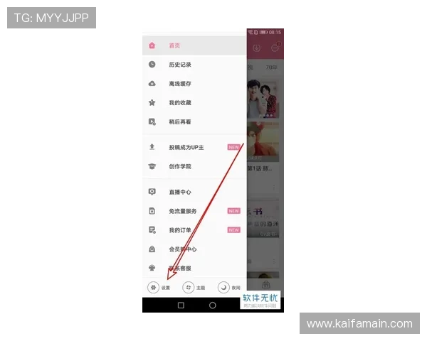凯发在线官网注册流程指南,快速完成账号注册开启精彩游戏之旅 凯发在线官网注册流程指南,快速完成账号注册开启精彩游戏之旅