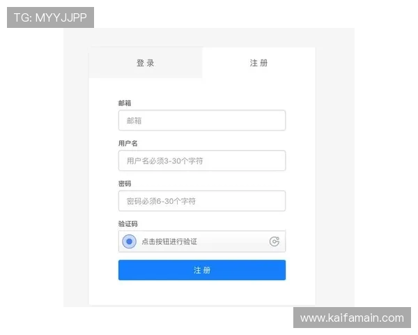 凯发网会员注册流程详解及注册过程中可能遇到的困难解决方案 凯发网会员注册流程详解及注册过程中可能遇到的困难解决方案