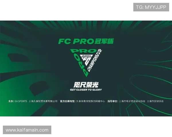 凯发网娱乐:最新赛事资讯及时更新,带你掌握第一手体育与电竞比赛动态 凯发网娱乐:最新赛事资讯及时更新,带你掌握第一手体育与电竞比赛动态