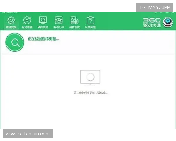 凯发集团平台苹果版下载常见问题解答,帮助用户快速解决安装与登录难题 凯发集团平台苹果版下载常见问题解答,帮助用户快速解决安装与登录难题