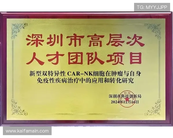 掌握K8凯发app下载流程，快速进入高收益的线上博彩平台