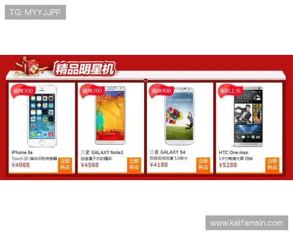 K8亚娱平台的游戏更新与维护公告,及时掌握最新游戏动态与版本信息 K8亚娱平台的游戏更新与维护公告,及时掌握最新游戏动态与版本信息