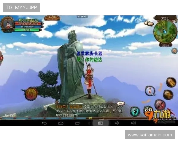 凯发娱乐注册中心详细介绍最新优惠活动和丰富的游戏资源，满足不同玩家的多样需求