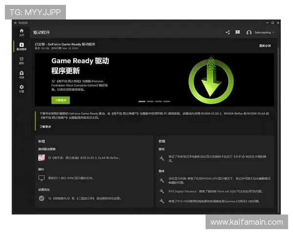 如何应对凯发登陆地址登录失败问题，提供实用技巧和解决方案帮助玩家顺利进入游戏