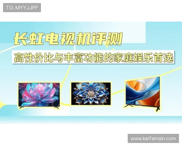 分析K8电子娱乐的用户评价与口碑，为什么它成为众多玩家首选的线上娱乐平台