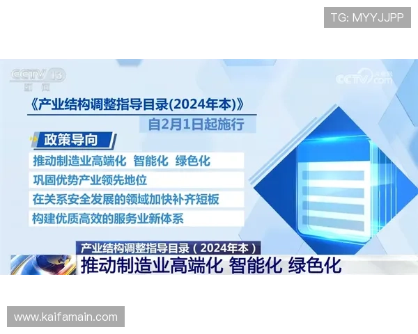 K8亚游集团官网安全保障措施详解确保玩家资金与信息安全