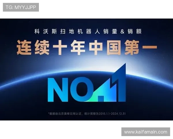 全面解析K8电游在线的安全保障措施，保障玩家账号信息与资金安全的实用建议