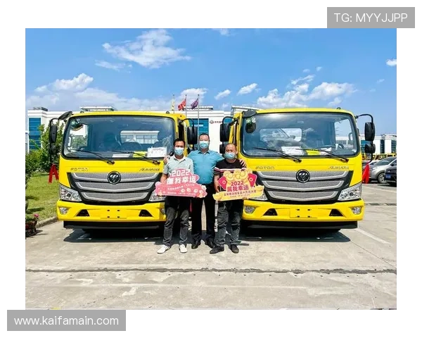 凯发k8国际版的合作伙伴与品牌背书,增强用户信任感 凯发k8国际版的合作伙伴与品牌背书,增强用户信任感
