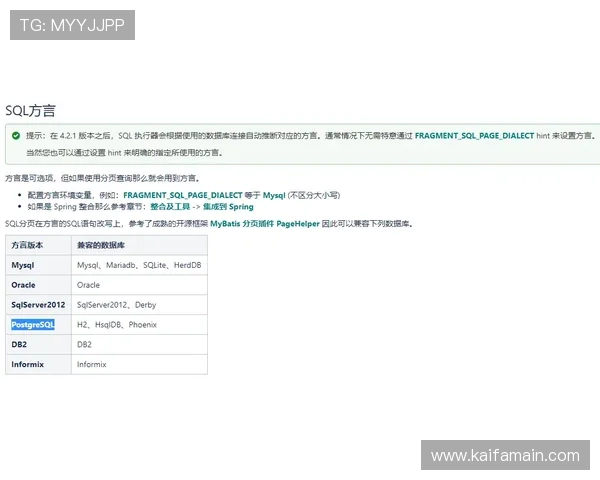 凯发体育平台网页版登录入口无法登录的原因分析与解决方法