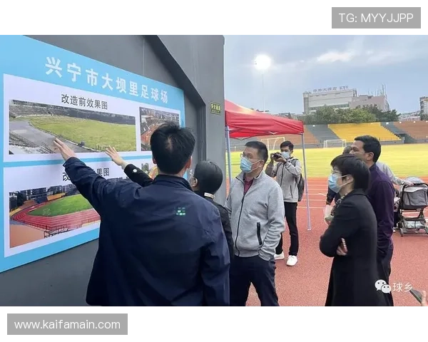 如何便捷查询凯发体育官网平台网址确保安全登录体验全攻略