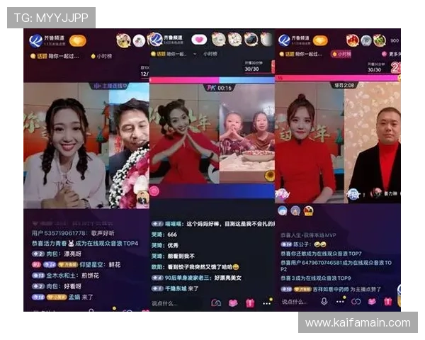 下载安装凯发娱乐app下载,体验多样化的线上娱乐和赛事直播 下载安装凯发娱乐app下载,体验多样化的线上娱乐和赛事直播