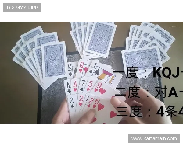凯发21点如何利用技巧提升胜率，成为线上21点高手的实用建议
